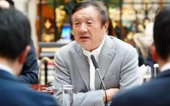 6G还需要等10年,但华为又有了新突破