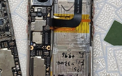 小米正式发布5G概念手机荣获技术大奖