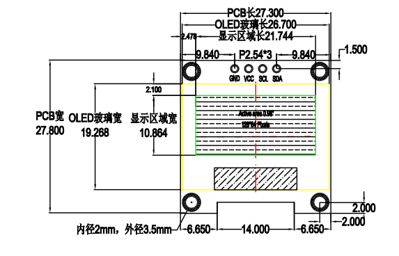 0.96寸oled显示屏4针a版本的结构原理图