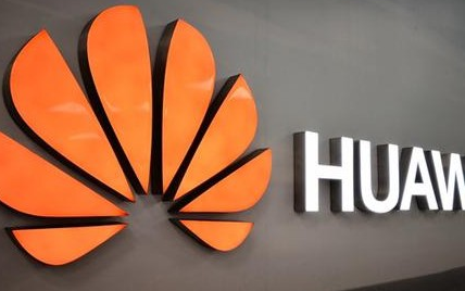 华为正在摸索对抗针对美国政府加强出口限制的措施