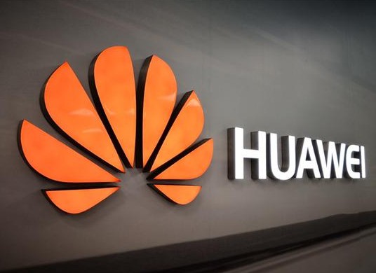 华为正在摸索对抗针对美国政府加强出口限制的措施