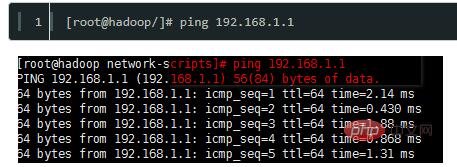linux无法连接外网怎么办