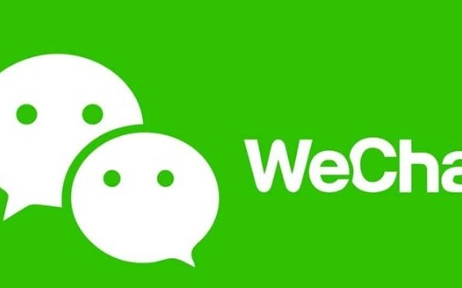 腾讯科技公司判令被告停止涉案不正当竞争行为