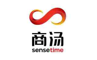 商汤助力新加坡安全复工,AI无感测温支援海外抗疫