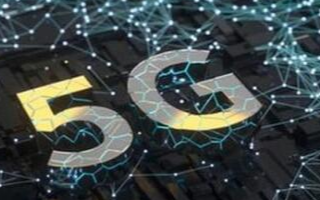 高通将支持5G的VR和AR头盔推向市场