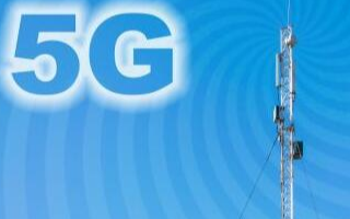 中国电信如何推动5G建设应用的