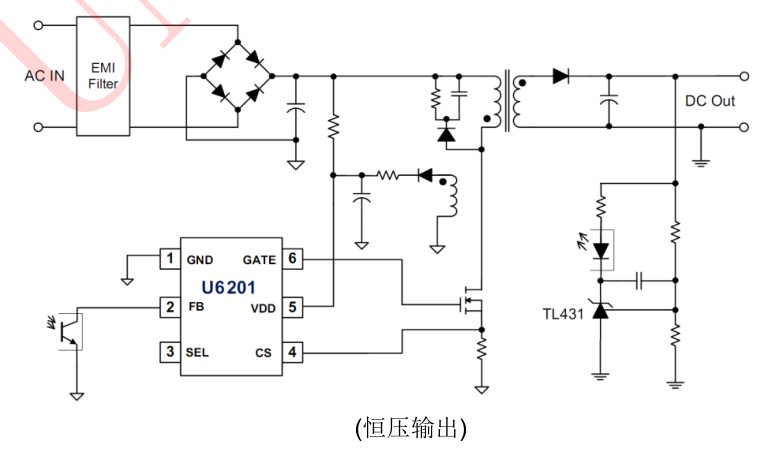 電機驅(qū)動電源芯片的主要特點