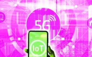 如何确保物联网部署具备5G功能