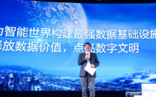 华为发布“四无”生态型摄像机,在安防领域力争今年...