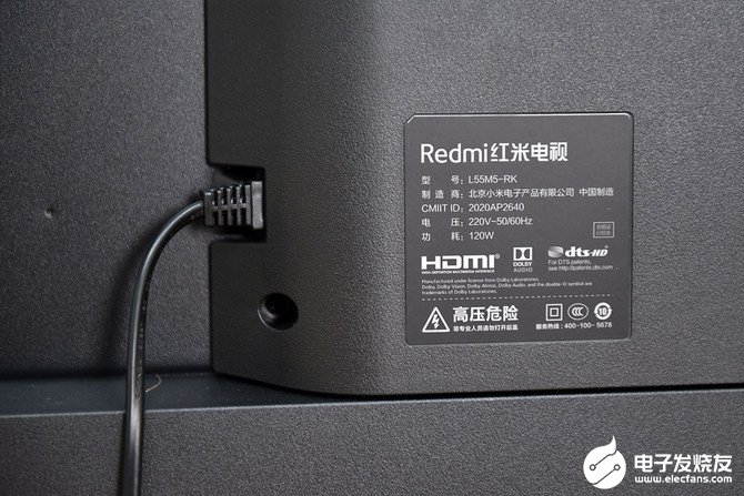Redmi智能电视X55性能评测，标配了60Hz MEMC运动补偿技术