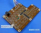 電路3D打印技術原理