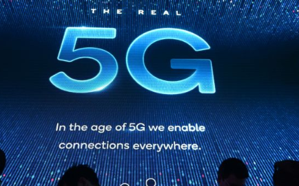 5G最大价值或将推动第四次工业革命