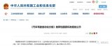 如何提升未来的车辆自主认知能力?