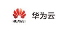 华为云推出6款安全新服务和新特性产品,提升应对安...
