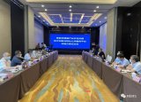 郑州建设智能传感器产业共性关键技术创新与转化平台