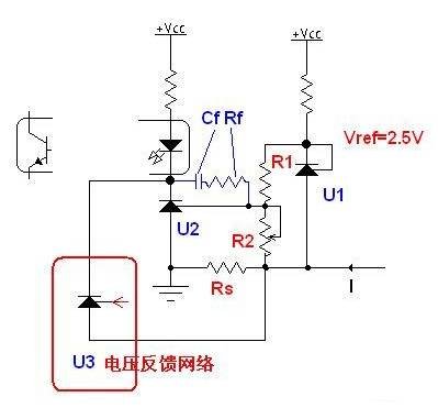 电路用哪两个二极管做电流采样？