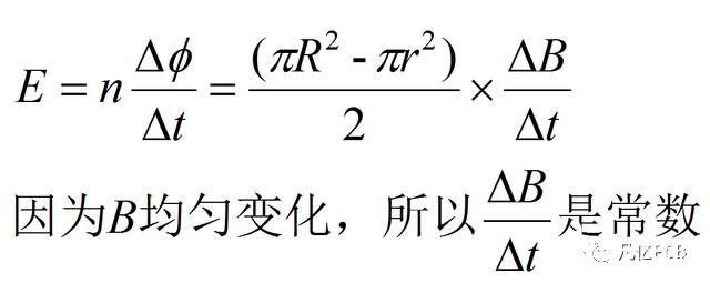 線圈的電感對交流電有什么阻礙作用？