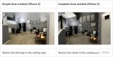 测试实验,带你快速了解Matterport Ca...