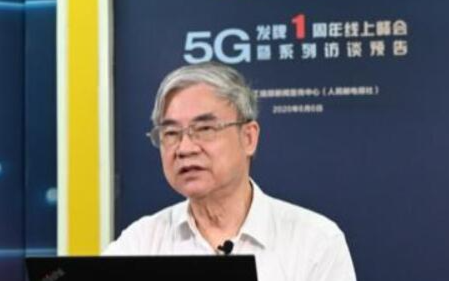 中國5G套餐用戶預計年底達到2億 法國計劃9月推...