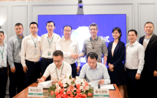 海信和紫光展銳達成合作,共同開拓中國5G “芯”...