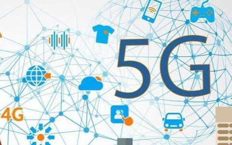 中国为什么要大力发展5G网络