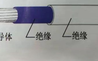 关于硅橡胶电缆绝缘被击穿的原因分析