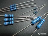 工程师门常用的十大电子元器件
