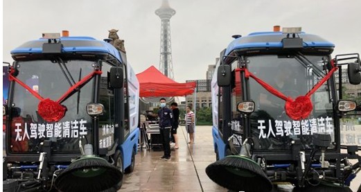 湖南纽恩驰团队研发可远程驾驶系统的新能源车