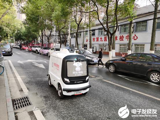 人工智能与医疗机器人