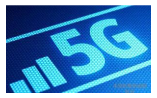 5G發展取得積極進展_5G基站周增超1萬