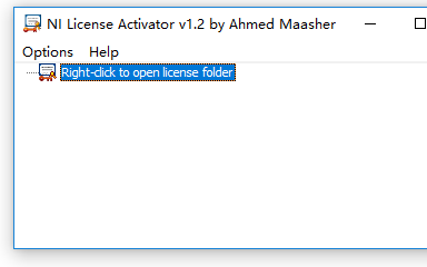 ni license activator 1.2