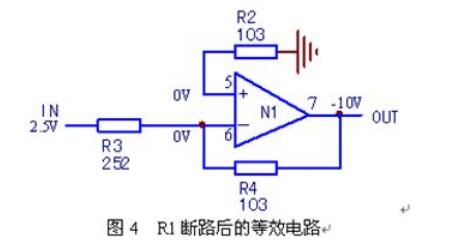 变频器差分放大器的五大故障实例