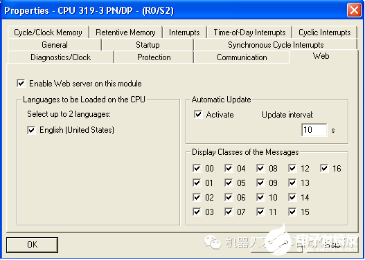 PROFINET IO WEB服務(wù)器的詳細(xì)入門操作步驟