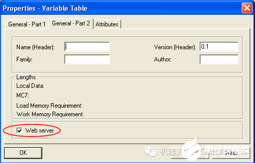 PROFINET IO WEB服务器的详细入门操作步骤