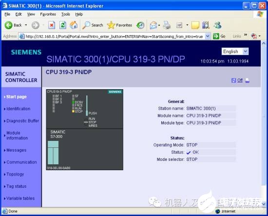 PROFINET IO WEB服務(wù)器的詳細(xì)入門操作步驟