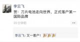 行业融资回暖!自动驾驶技术或在物流领域率先落地