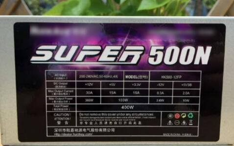 宽幅电源与普通电源的区别是什么