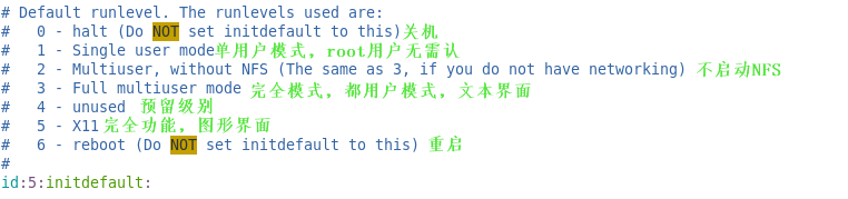 加载BIOS系统控制的流程