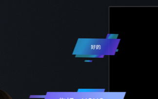 荣耀智慧屏X1变身智能音箱,功耗骤降10倍多