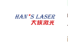 大族激光研发光刻机项目,其重心放在分立器件与LE...
