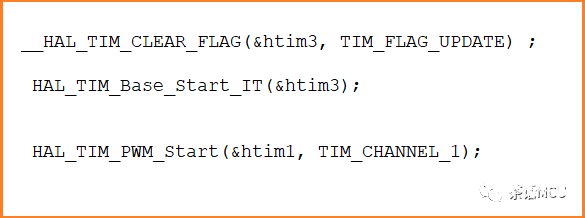 統(tǒng)計(jì)信號(hào)連接到定時(shí)器的兩種模式