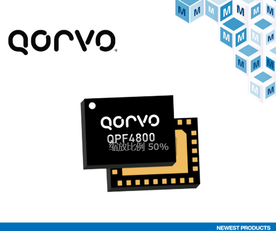 貿澤電子備貨Qorvo QPF4800雙頻Wi-Fi 6前端模塊