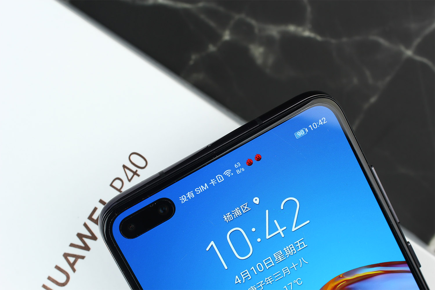 E拆解:深度分析华为P40物料成本 国产元器件占...