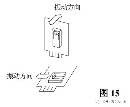 继电器