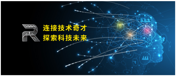 懸賞800萬|普源精電(RIGOL)誠邀技術奇才...
