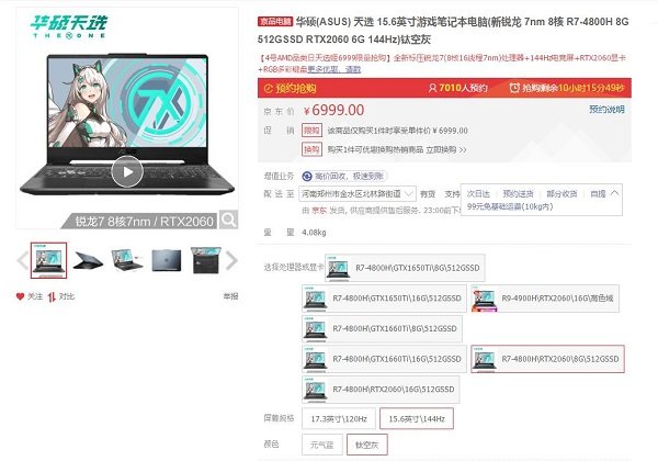 图片21.jpg