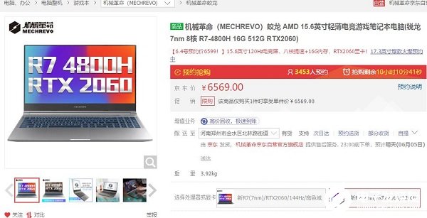 图片22.jpg