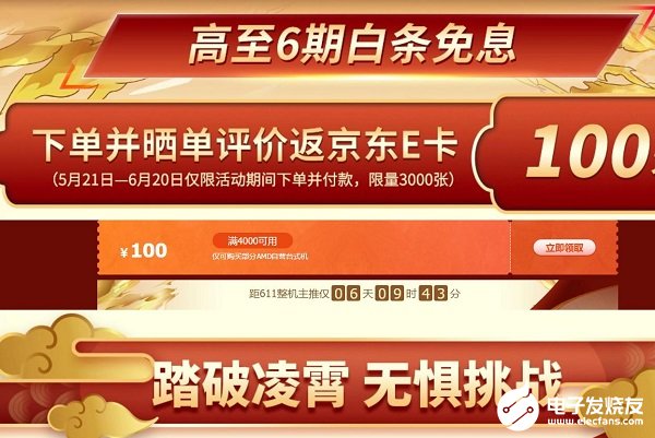 图片17.jpg