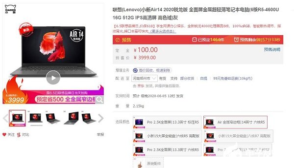 图片18.jpg