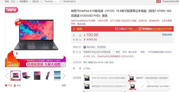 图片19.jpg